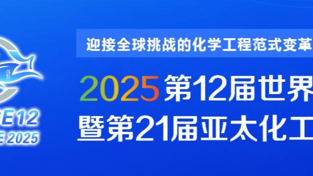 必威官方登录手页